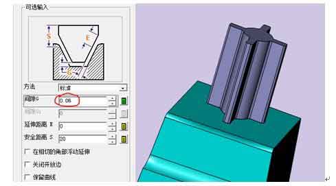 實(shí)用三維CAD教程之中望3DCAM的一些小特點(diǎn)(三)