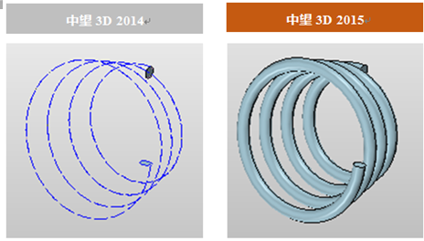 中望3D2015打造完美兼容性，數(shù)據(jù)交互更順暢