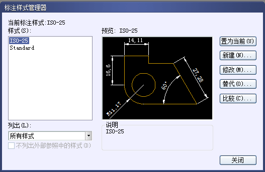 CAD中如何利用線性標(biāo)注來標(biāo)注直徑符號