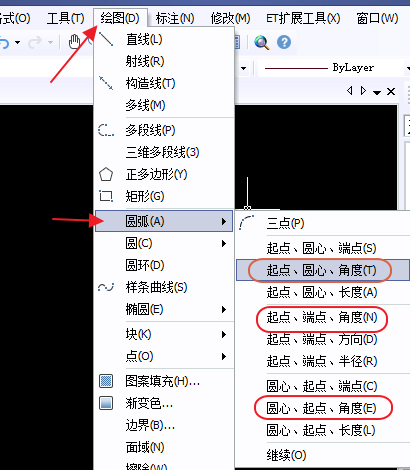 CAD如何畫四分之一圓、1/4圓