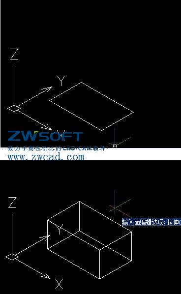 CAD面域的作用、面域使用方法