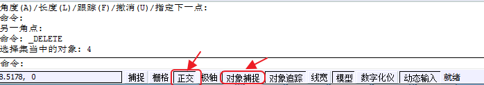 CAD拉伸面命令畫簡單螺母教程