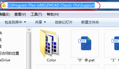 CAD、中望CAD添加填充圖案