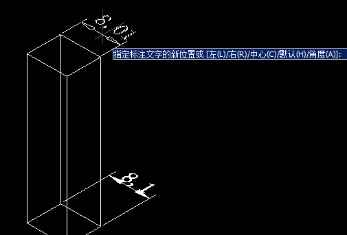 CAD移動(dòng)標(biāo)注文字，CAD標(biāo)注文字對(duì)齊