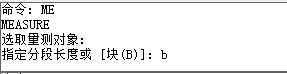 CAD創(chuàng)建橢圓陣列、路徑陣列