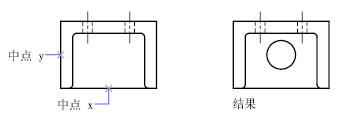 CAD如何使用用來捕捉的點(diǎn)過濾器？281.png