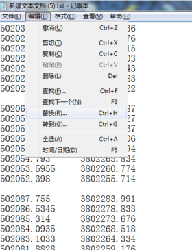 利用表格在CAD中快速展點(diǎn)785.png