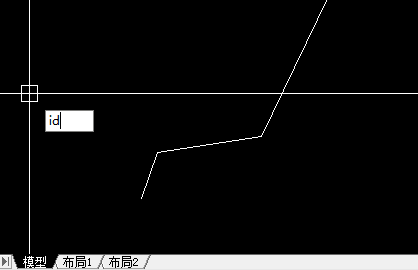 通過ID命令查看CAD中指定點(diǎn)坐標(biāo)