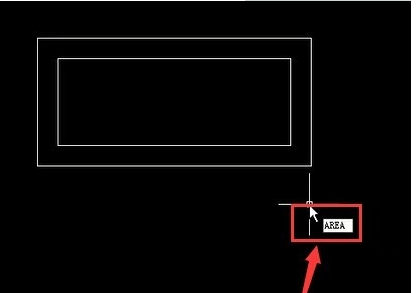 CAD入門(mén)之查詢(xún)圖形質(zhì)量