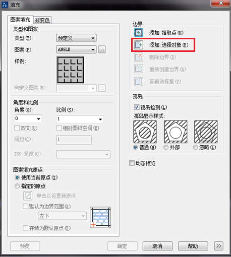 CAD如何使用漸變填充命令