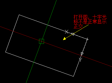 CAD的十字光標(biāo)是斜的不是正交怎么辦