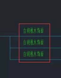 CAD圖形文件中如何快速替換文字？