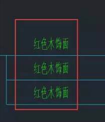 CAD圖形文件中如何快速替換文字？