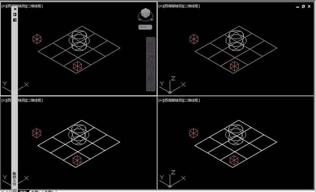 CAD中三維對(duì)象怎么設(shè)置四視圖？