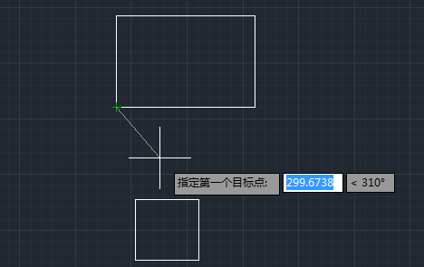 CAD兩個矩形怎么縮放對齊