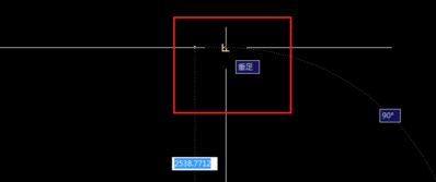 在CAD中怎樣找中點、垂足點