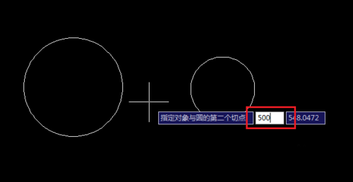 cad畫(huà)一個(gè)圓與另兩圓內(nèi)切、外切.png