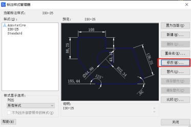 為什么相同距離下CAD布局里標注尺寸不一樣？