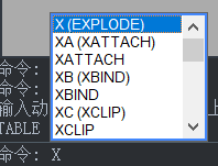 CAD表格單元格線條怎么打散？