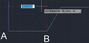 CAD如何通過兩點確定偏移距離？