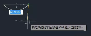 繪制圓弧的時候為什么半徑有時需要設(shè)置為負數(shù)？