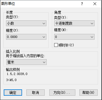 CAD中如何設(shè)置圖層標(biāo)注樣式、字體和圖形單位永久保存？