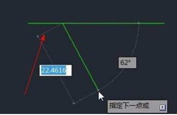 CAD自動追蹤功能怎么用？