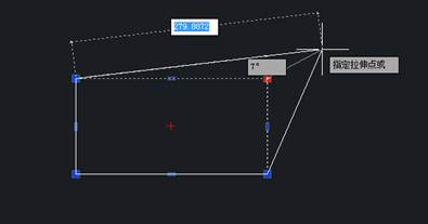 CAD“夾點(diǎn)編輯”怎么用？