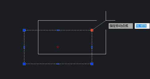 CAD“夾點(diǎn)編輯”怎么用？