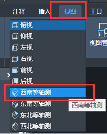 HELIX命令在CAD中怎么用？