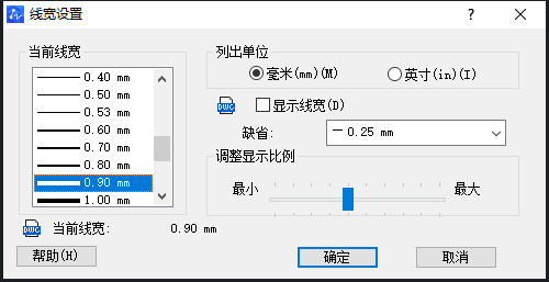  CAD中圖形線條太細了怎么調(diào)整？