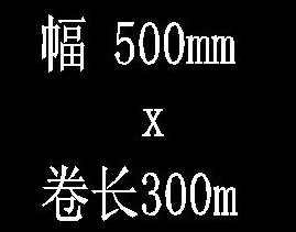 CAD如何把實心字設(shè)置成空心字？