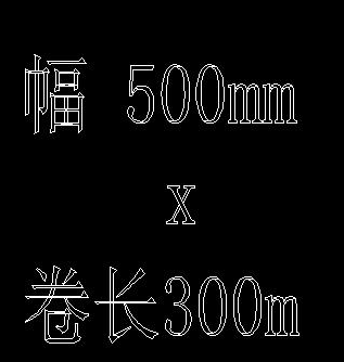 CAD如何把實心字設(shè)置成空心字？