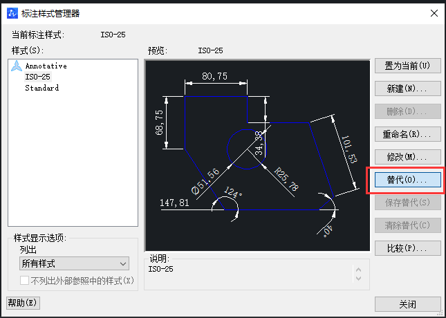 CAD如何放大標(biāo)注點(diǎn)？