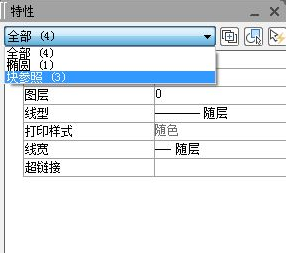 CAD如何快速知道圖紙中的塊數(shù)量及形狀？