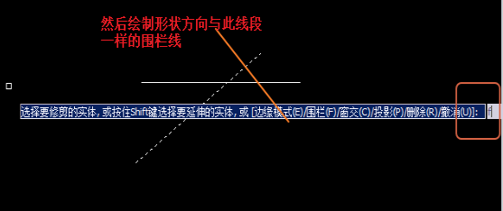 CAD如何快速清除多余的線？