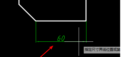 CAD如何用快捷鍵自動(dòng)標(biāo)注？