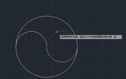 CAD繪制太極有什么技巧？