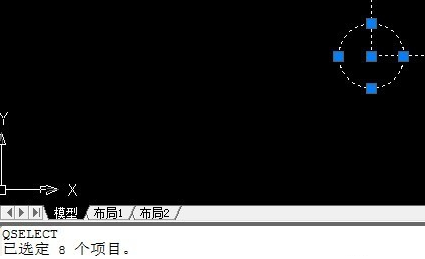 CAD如何知道圖形的數(shù)量？