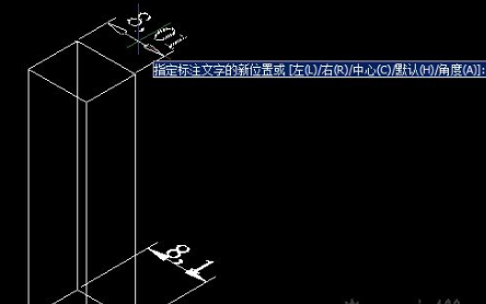 CAD怎樣對齊文字？