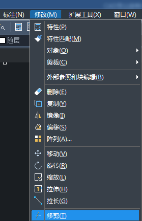 CAD如何設(shè)計(jì)小鹿？