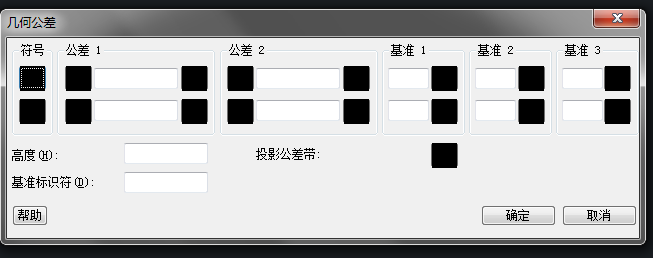 CAD形位公差標注命令快捷鍵