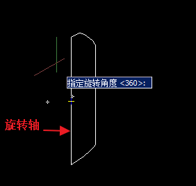 CAD怎樣將旋轉(zhuǎn)面域與三維結(jié)合設計圖形