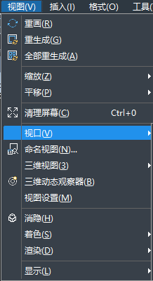 CAD繪圖界面分屏了怎么辦？