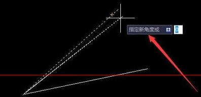 CAD如何通過指定角度旋轉(zhuǎn)對象？