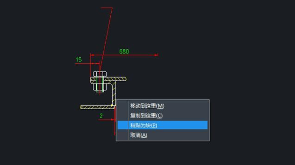 一個關(guān)于CAD知識的“520”