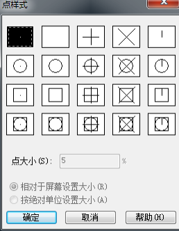 CAD中拆分圖形方法你用對(duì)了嗎？