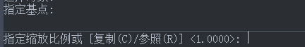 CAD復(fù)制圖形的多種方法