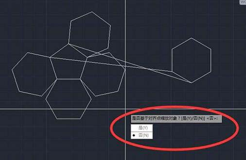 CAD多個(gè)六邊形對齊的方法