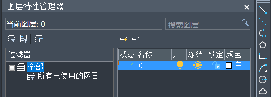 CAD圖粘貼無效、保存出錯等問題如何解決 